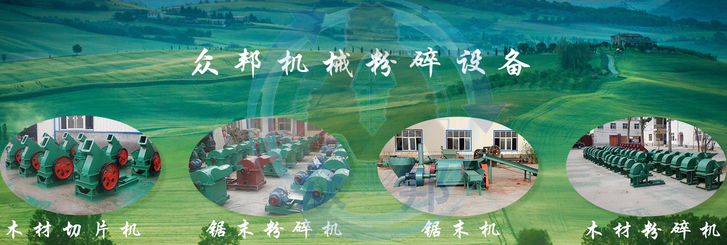 服務(wù)支持BANNER