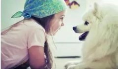 養(yǎng)一只伴侶寵物對(duì)孩子有哪些好處？