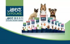 迪尤克膳食系列閃耀登場！