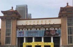 東北亞寵物用品展覽會開展第一天，華興展位開