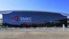 22屆亞寵展-華興歡迎您蒞臨參觀！